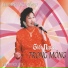 Thái Thanh