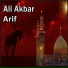 Arif