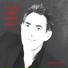 Gert Vorre
