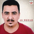 Sallam Imazighen