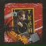 3EED