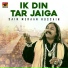 Sain Meraan Hussain