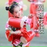 邹亚莉, 介永永