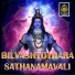 N.S.PRAKASH