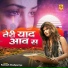 Ramesh Shahpuriya