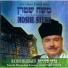 Cantor Moshe Stern