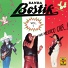 Banda Bostik