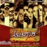 Shashank Sheshagiri
