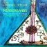 Хор им.Пятницкого (1960 год)