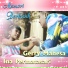 Ina Permatasari feat. Gerry Mahesa