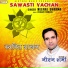 Neeraj Sharma