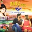 Sunny Dubey, Antra Singh Priyanka