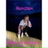 HANSS N