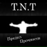 1 11. T.N.T (T.N.Tclan)