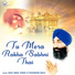 Bhai Iqbal Singh Ji Phagware Wale