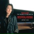 Mitsuko Uchida
