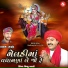 Vishnu Rabari