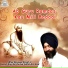 Bhai Navneet Singh Ji Hazoori Ragi