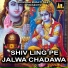 Daya Raj Singh