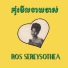 Ros Sereysothea