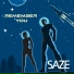 Saze