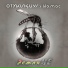 ОТЖИGUYS, Камас