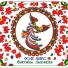 Serbian Ethnosound