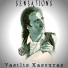 Vasilis Kasouras feat. Kyriakos Grammatikopoulos