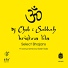 DJ Cheb i Sabbah