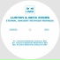 Ancient Methods feat. Beta Evers, Luster