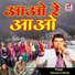 Naveen Pathak
