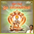 G. Siddanagowda, Vijay Aras, Shamitha
