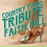 Piano Tribute Players
