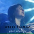 Aysel Yılmaz