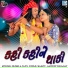 Dipak Barot, Sandip Bhagat, Pamela Jain