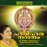 K S Chitra