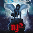 NG26
