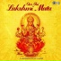 Suresh Wadkar