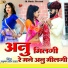 Laxman Singh Rawat