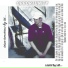Meryn Hall, Declan Dunne