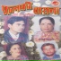Kul Prasad Pandy, Purushottam Neupane