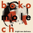 Bokomolech