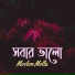 Moslem Molla