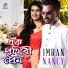 Imran Mahmudul, Nancy