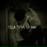 Roken Black feat. Young Mensah 18, Lord Thus