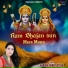 Varsha Shrivastava