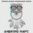 Kodo! vs. Dirty Bass Project