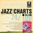 Duke Ellington & His Orchestra