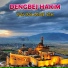 Dengbej Hakim