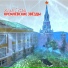 ILYA GUSEV. www.ilya-gusev.ru